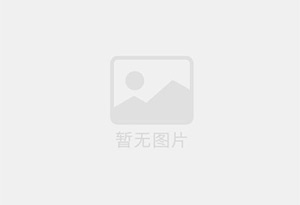 嫩江混凝土拆除公司的电话号码是多少？